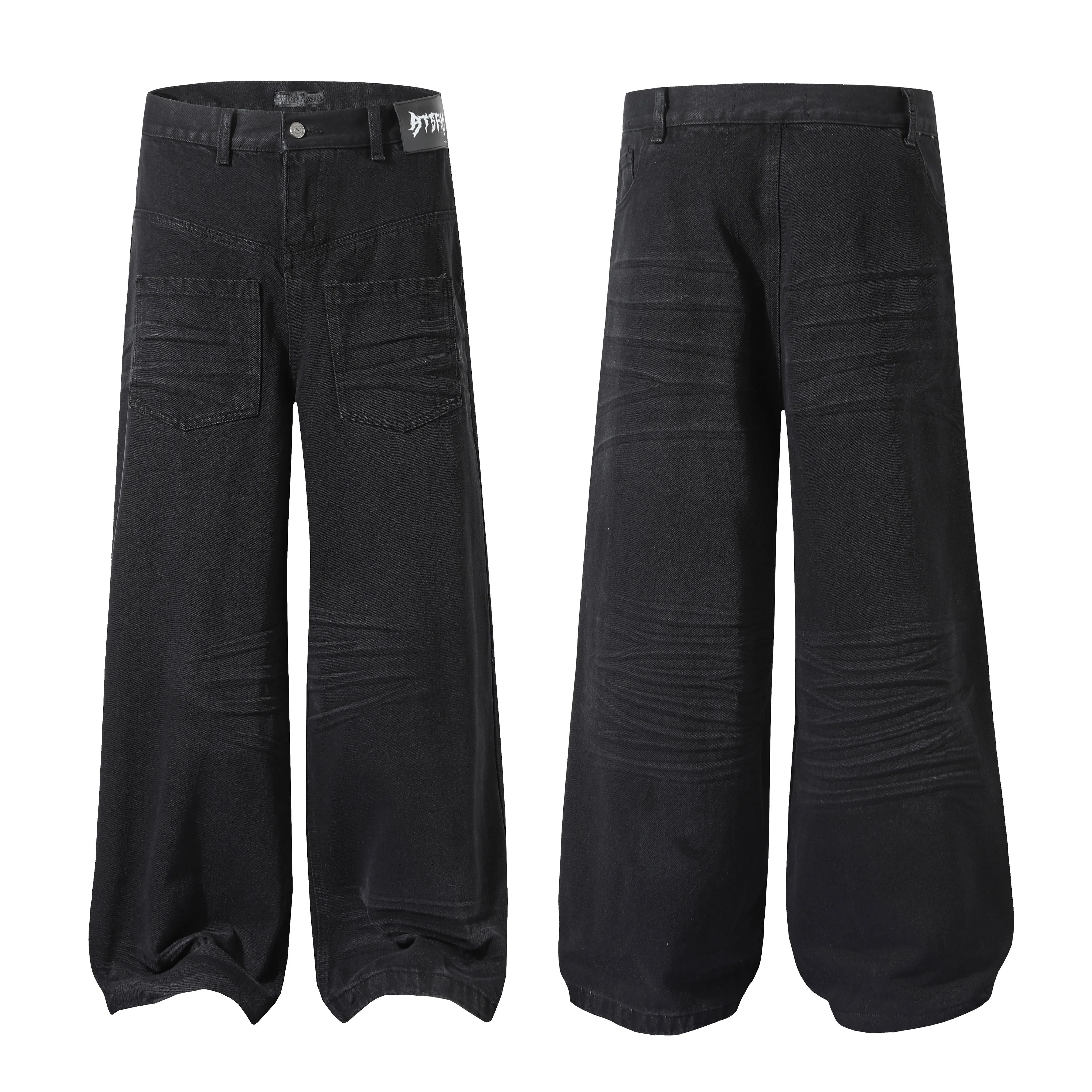 Vintage Straight-Leg Jeans