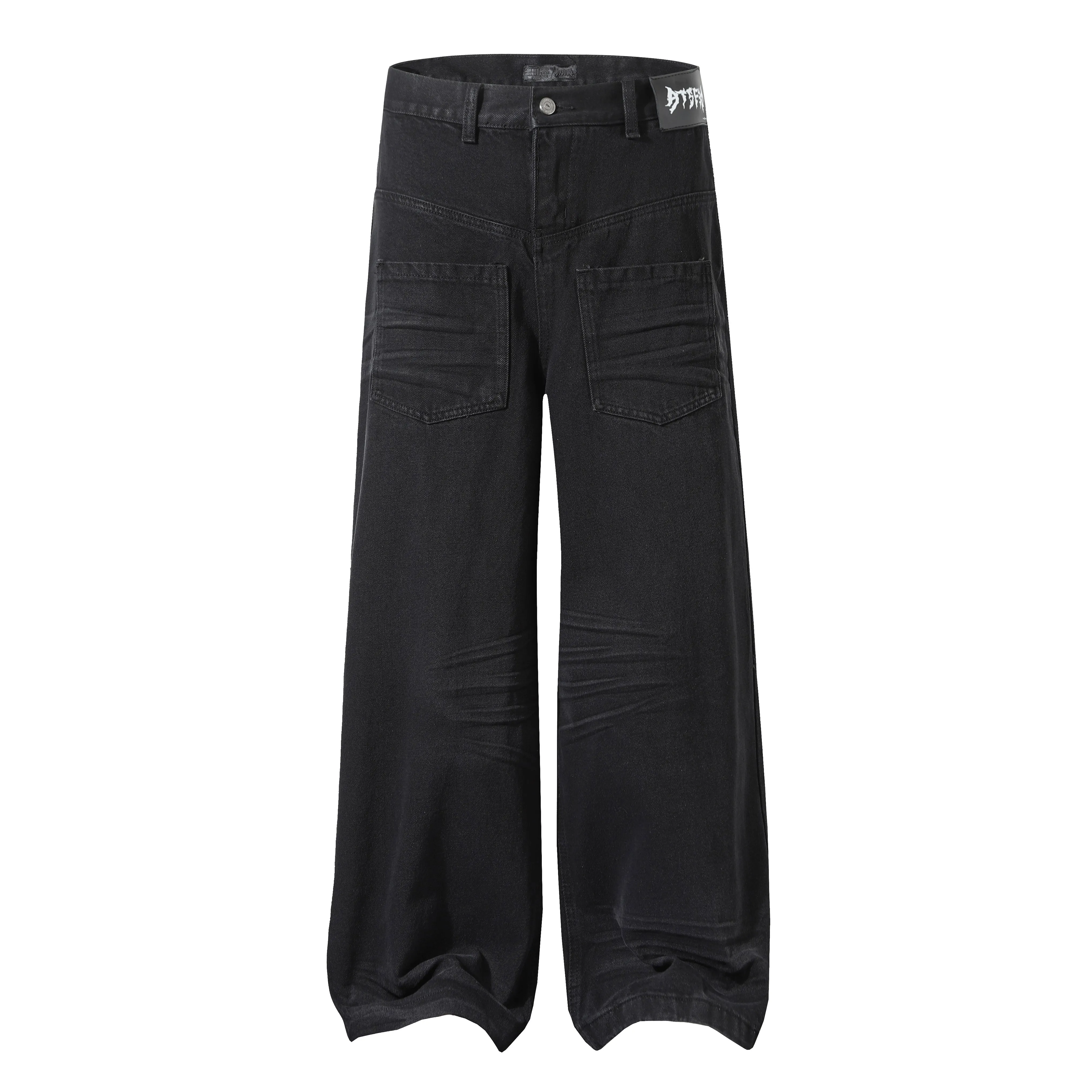 Vintage Straight-Leg Jeans